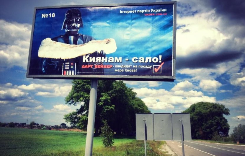 Влучні, смішні та вкрадені: як змінювалися гасла кандидатів в мери Києва Влучні, смішні та вкрадені: як змінювалися гасла кандидатів в мери Києва