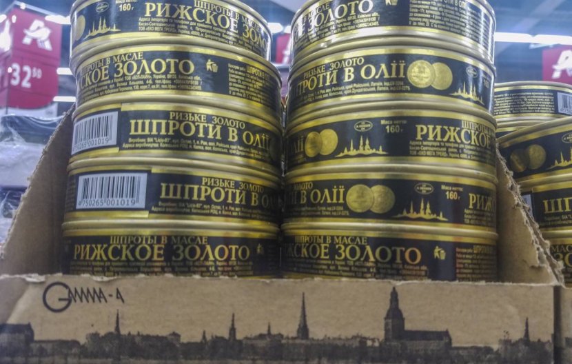 Без Лаймы Вайкуле и шпрот: Латвия на Печерске, Дарнице и в Ашане Без Лаймы Вайкуле и шпрот: Латвия на Печерске, Дарнице и в Ашане