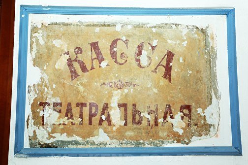 У ліжку, небі та темряві: 9 вистав київських театрів у березні У ліжку, небі та темряві: 9 вистав київських театрів у березні