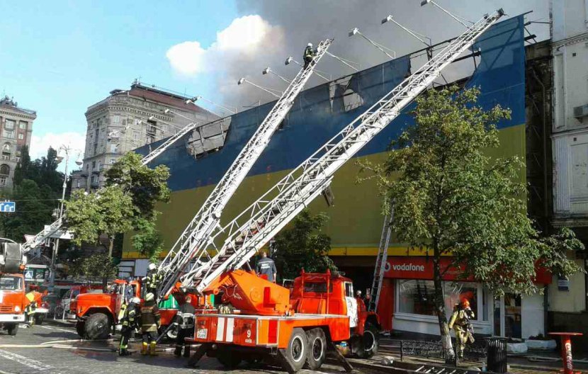 Пожар в Центральном гастрономе: от Зингера, Врубеля и Скоропадского до наших дней Пожар в Центральном гастрономе: от Зингера, Врубеля и Скоропадского до наших дней