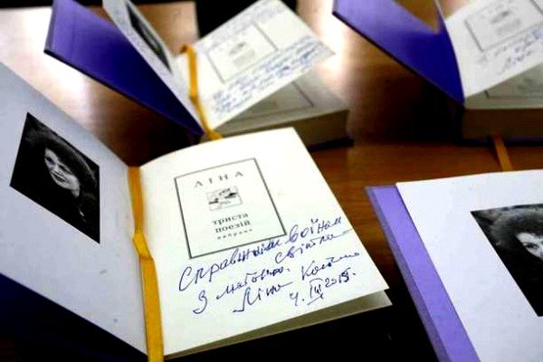 Дитинство на острові, вечори в Жовтневому та поїздки в зону відчуження: Ліна Костенко в Києві Дитинство на острові, вечори в Жовтневому та поїздки в зону відчуження: Ліна Костенко в Києві