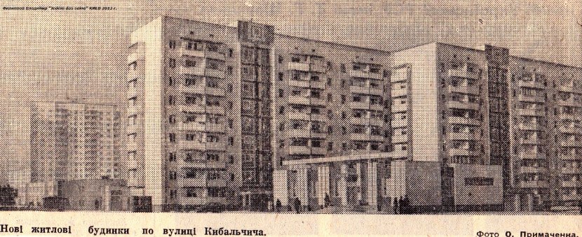 Детство на Воскресенке: ключик для воды и клетка из матрасов Детство на Воскресенке: ключик для воды и клетка из матрасов