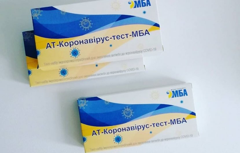 Антитела и капля крови: как в Киеве тест на коронавирус выпускают Антитела и капля крови: как в Киеве тест на коронавирус выпускают