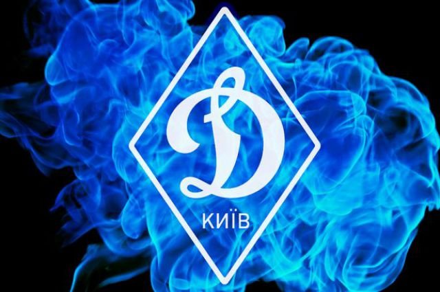 З «Динамо» на дивані, стадіоні, за столом: сувенірка та раритети З «Динамо» на дивані, стадіоні, за столом: сувенірка та раритети