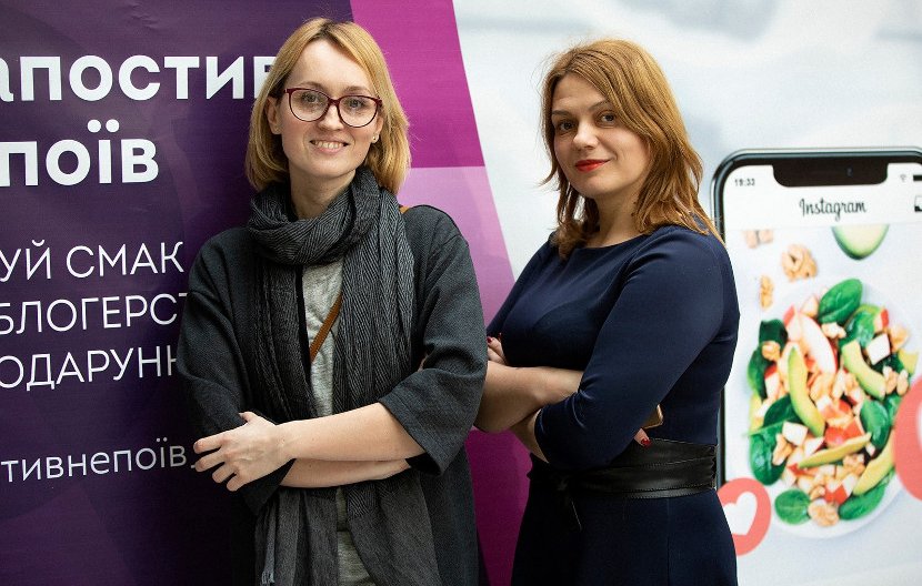 Как сделать хобби профессией на мастер-классе в ТРК «Проспект» Как сделать хобби профессией на мастер-классе в ТРК «Проспект»