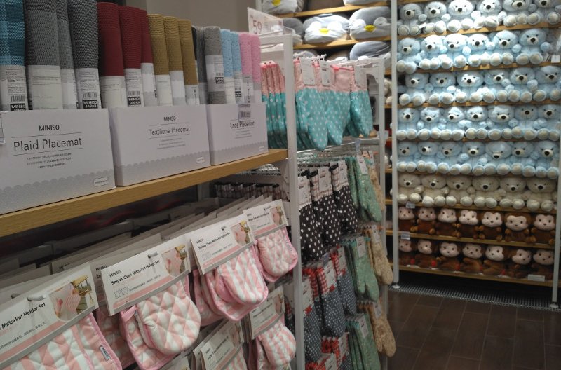 Для кухни и инстаграма: 5 штуковин из Miniso Для кухни и инстаграма: 5 штуковин из Miniso
