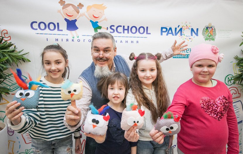 Как оживили игрушки «БІ» на Cool School в ТРЦ «РайON» Как оживили игрушки «БІ» на Cool School в ТРЦ «РайON»
