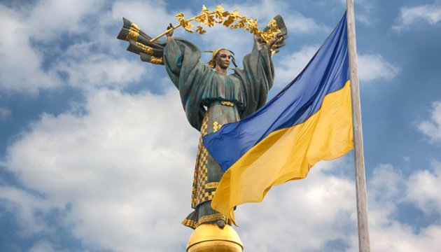 День Незалежності в Києві: олдові тачки, регата та кримська кава День Незалежності в Києві: олдові тачки, регата та кримська кава