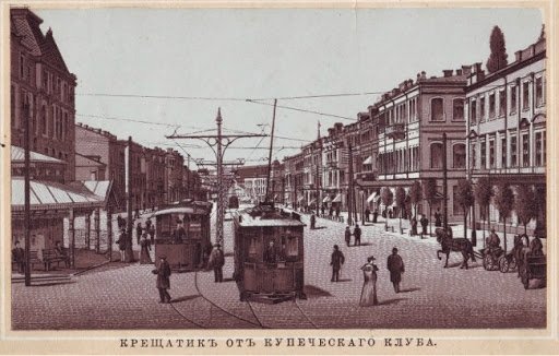 Стрелки, ханжи и торговцы порно: как изменились 16 киевских типов Стрелки, ханжи и торговцы порно: как изменились 16 киевских типов