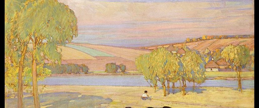 Серед богів, вождів та кольорів. Про життя та картини Федора Кричевського Серед богів, вождів та кольорів. Про життя та картини Федора Кричевського