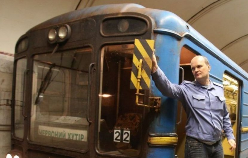 Тест: хто ти з працівників метро? Тест: хто ти з працівників метро?
