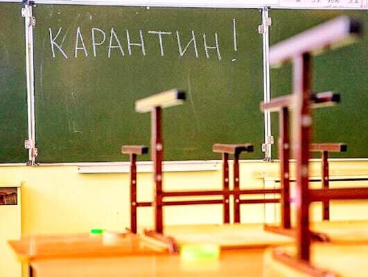Яким буде новий навчальний рік в школах Києва Яким буде новий навчальний рік в школах Києва