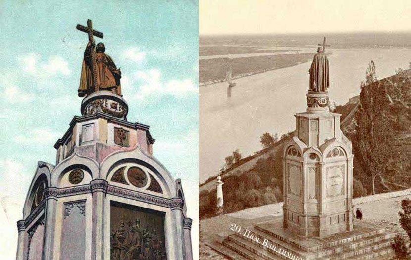 памятник святому равноапостольному князю Владимиру памятник святому равноапостольному князю Владимиру