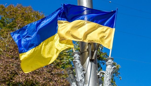 Синьо-жовтий прапор над Києвом: факти та рекорди Синьо-жовтий прапор над Києвом: факти та рекорди