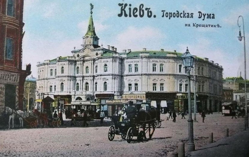 Как киевлян читать приучали Как киевлян читать приучали