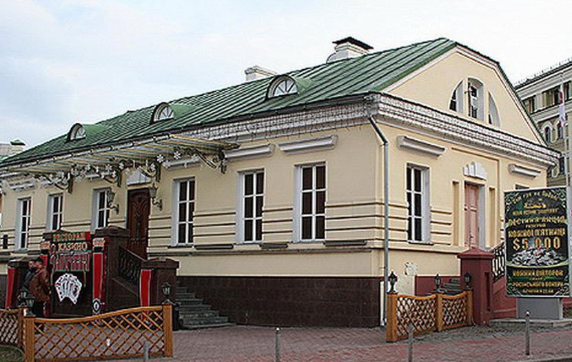 Великий пожар на Подоле Великий пожар на Подоле