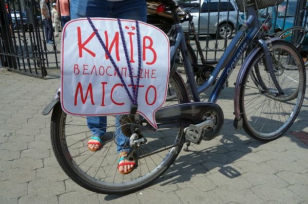 В чехле или подмышкой. Как перевозить велосипед в городском транспорте В чехле или подмышкой. Как перевозить велосипед в городском транспорте
