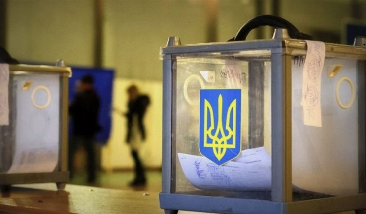 Циферка, галочка, кандидат: як проходитимуть вибори 2020 у Києві Циферка, галочка, кандидат: як проходитимуть вибори 2020 у Києві