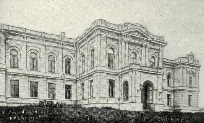 Бактериологический институт. 1900-е гг.