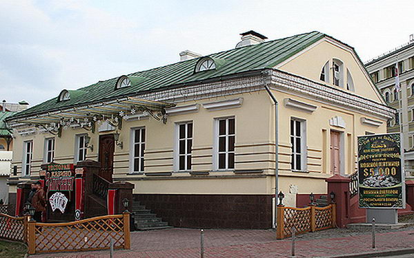 Дом Балабухи