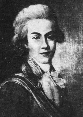 Князь Иван Долгоруков