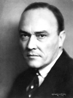 Михаил Терещенко, 1931 г. Фотографии предоставлены Виталием Ковалинским