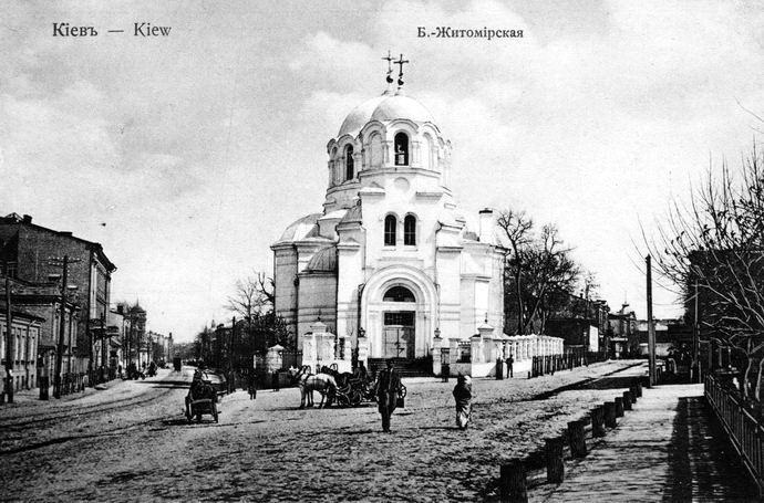 Сретенская церковь, где был крещен Михаил Терещенко. Теперь здесь сквер перед зданием Торгово-промышленной палаты (ул. Большая Житомирская)
