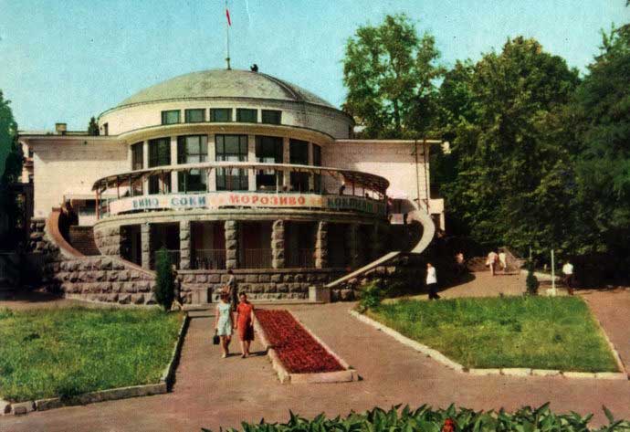 Станция «Университет», 1969 г.