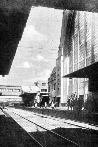 Вид на перрон. 1932